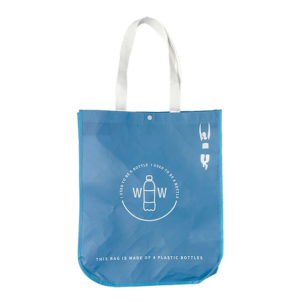 McSport Tote Bag | rPET Back