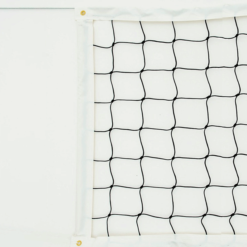 Harrod No.30 Regulation Volleyball Net — McSport
