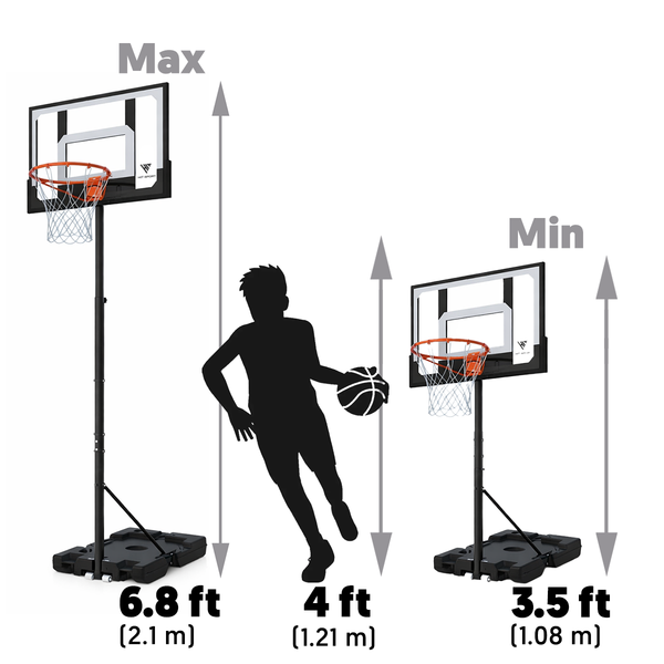 Hit Sport Junior Basketball Hoop (Ages 3 to 11) | 2.1m