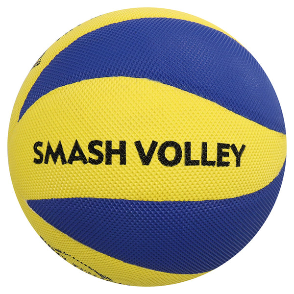 Hit Sport Smash Volleyball | Size 4