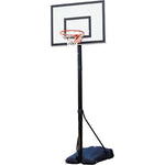 Sure Shot Heavy Duty Portable Adjustable Basketball Unit with Backboard Image McSport Ireland