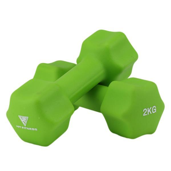 Neoprene Dumbbells Bundle | 2kg & 3kg - ekg
