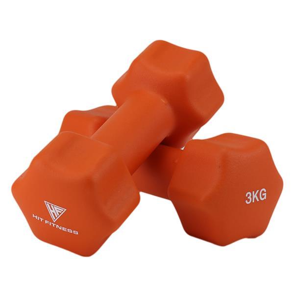 Neoprene Dumbbells Bundle | 2kg & 3kg - 3kg
